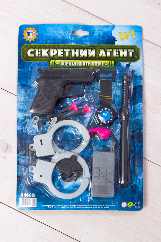 Набір поліції